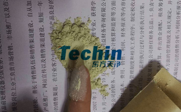 水稻根MR好色先生后